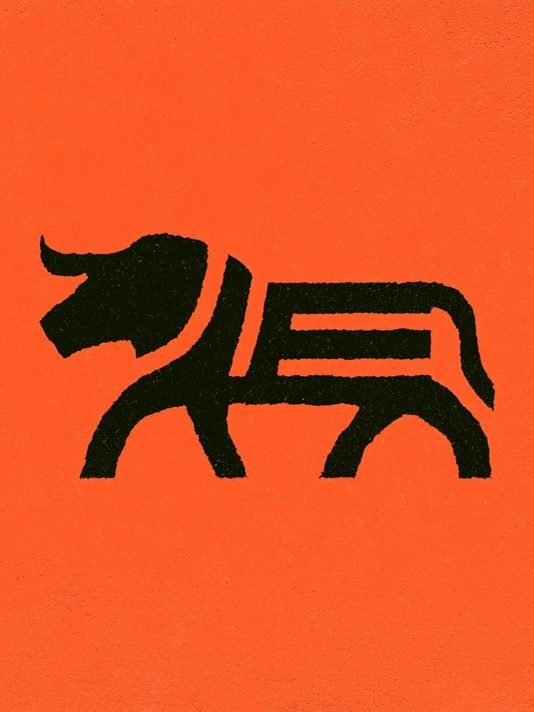 Black Bull Silhouette Typography Print. poster detail