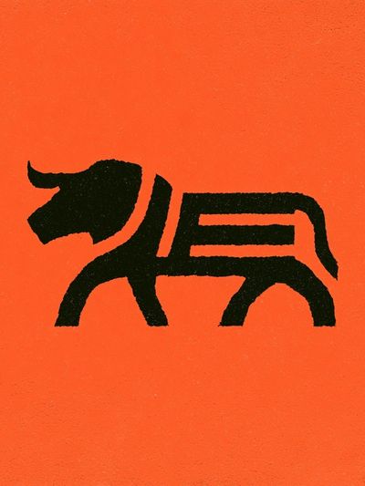 Black Bull Silhouette Typography Print. poster