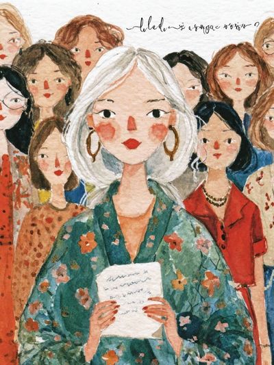 Women Portrait Watercolor Poster. poster print