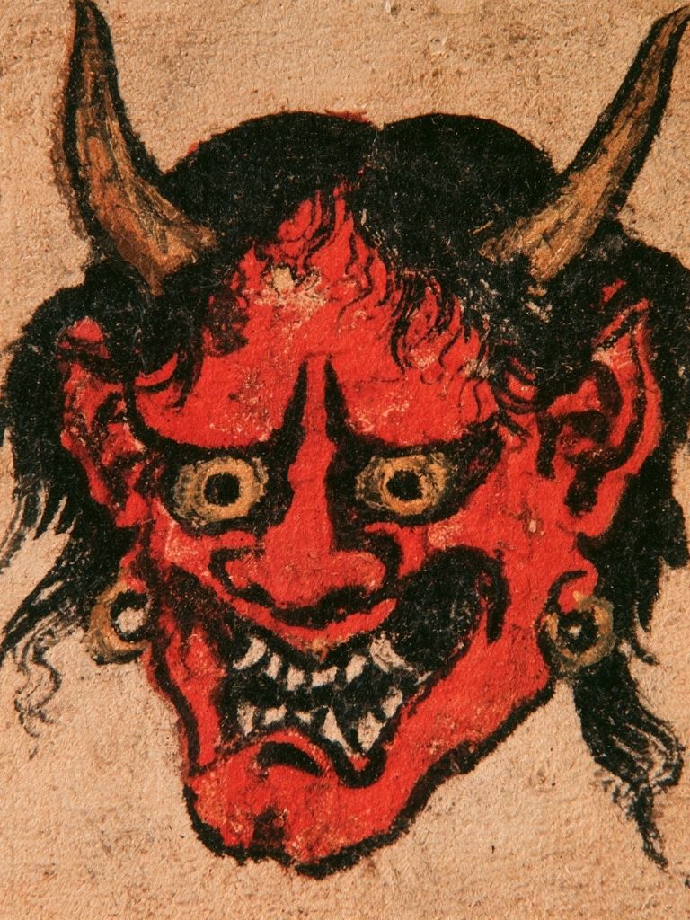Red Oni Mask Illustration Poster. poster detail