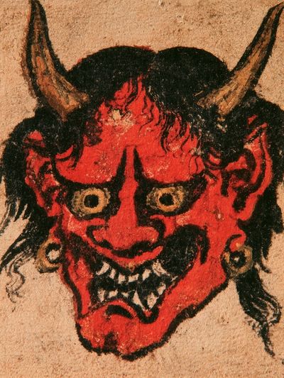 Red Oni Mask Illustration Poster. poster
