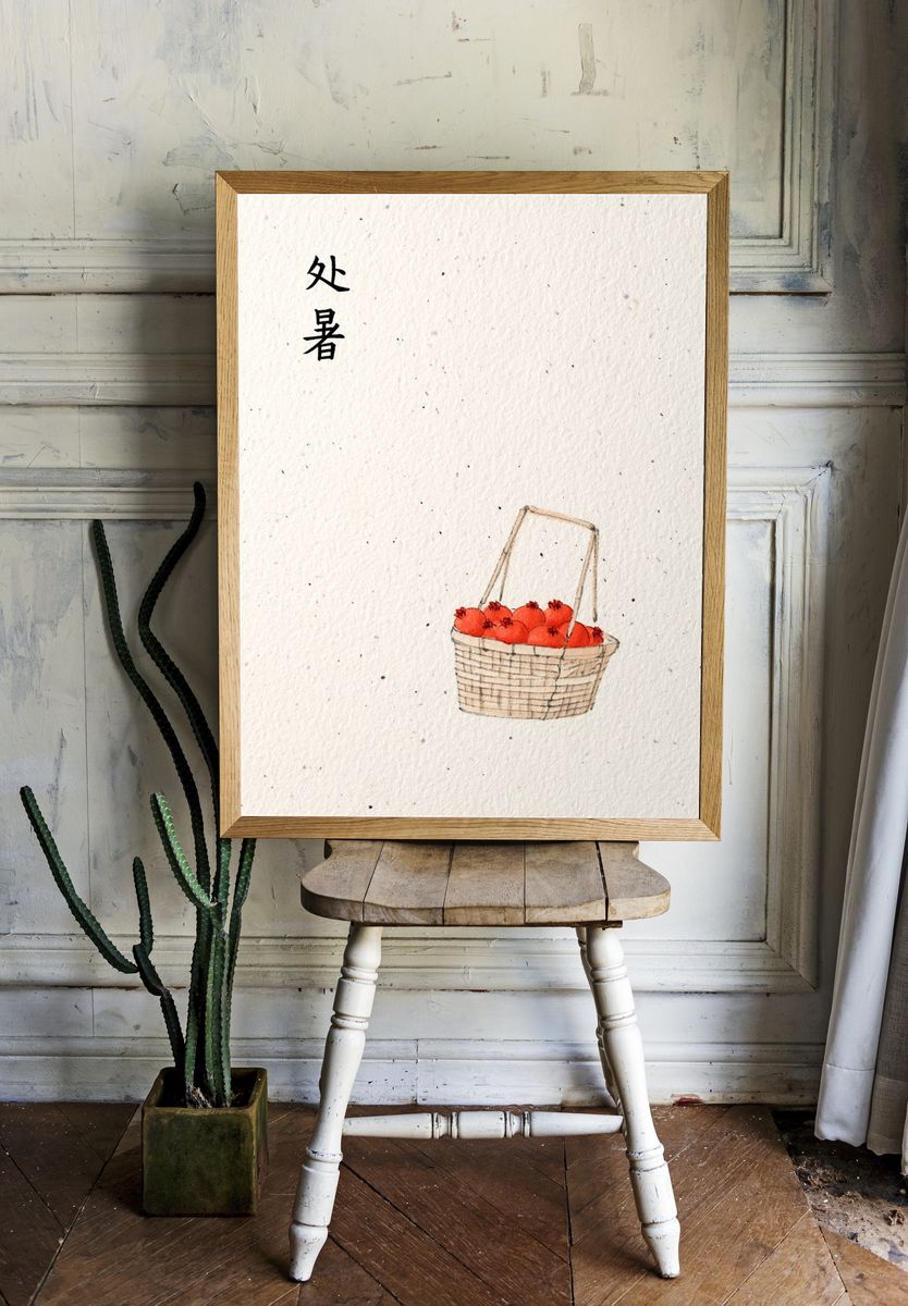 Persimmons Basket Watercolor Print. room preview