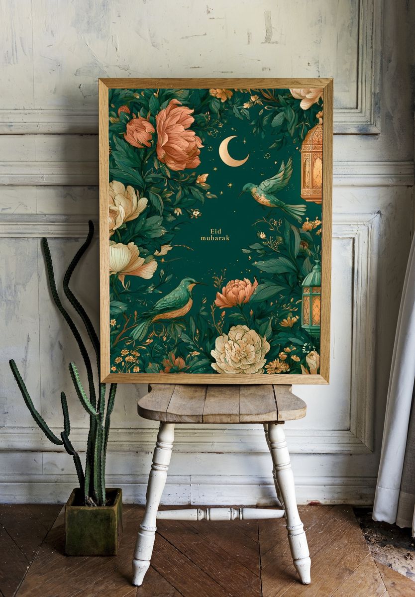 Eid Mubarak Floral Lantern Poster. room preview