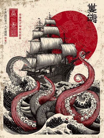 Octopus Ship Japanese Print Poster. poster