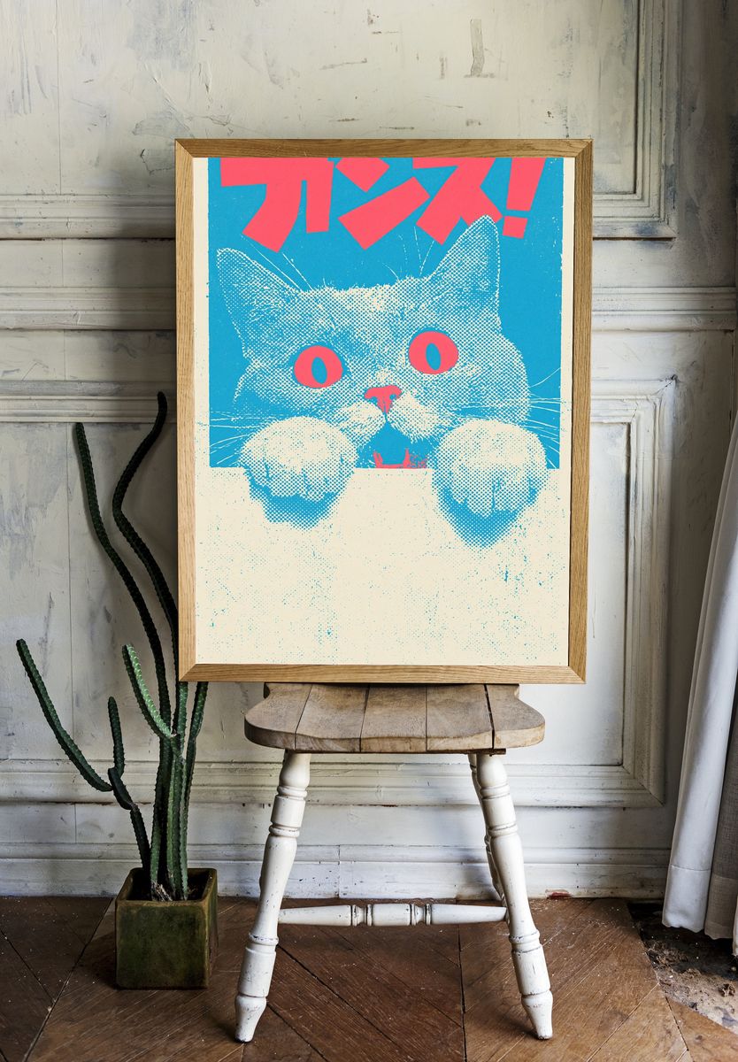 Pop Cat Graphic Poster. room preview