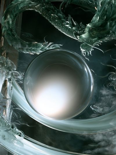 Emerald Dragon Orb Illustration Poster.