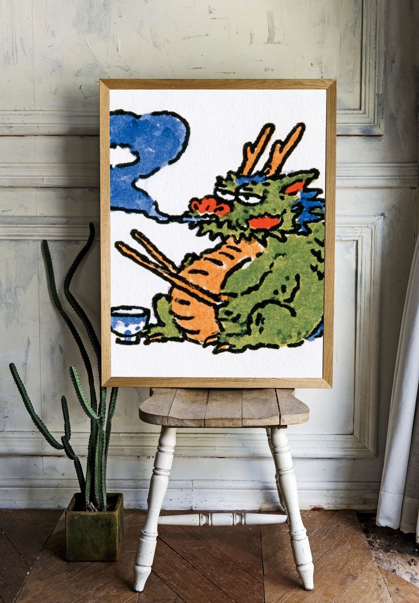 Smoking Dragon Illustration Poster. room preview