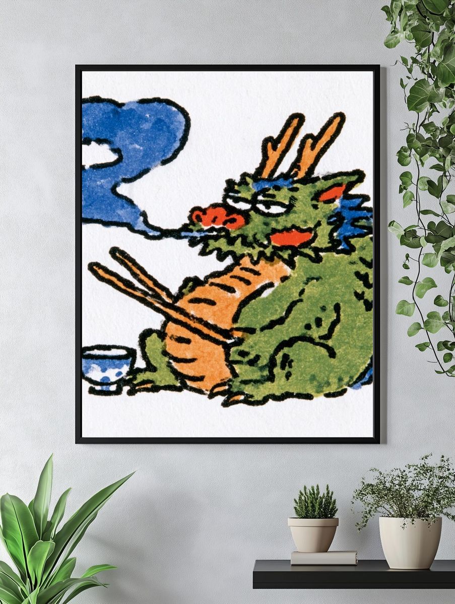 Smoking Dragon Illustration Poster. — room view 4
