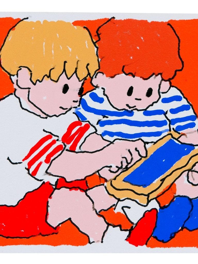 Playful Children Illustration Poster. poster detail