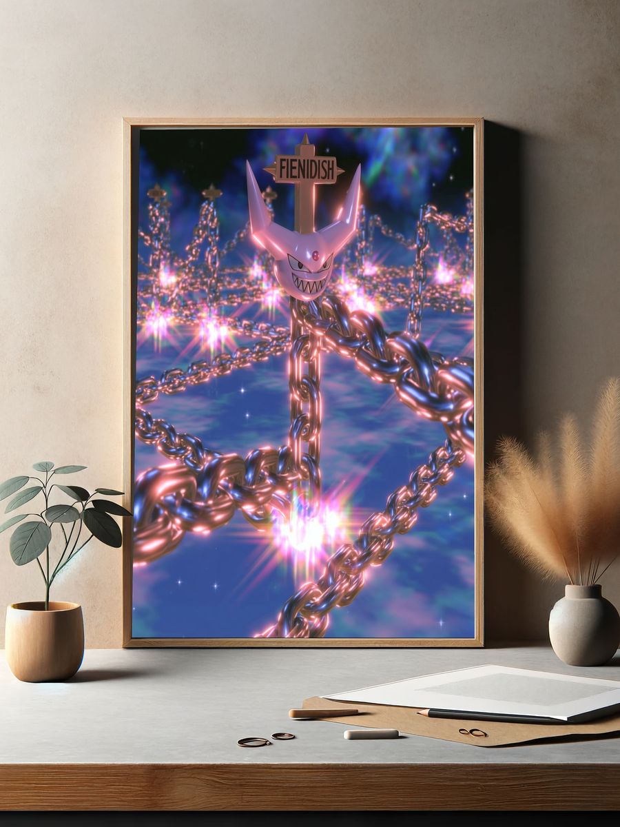 Fienidish Chainscape Digital Art Poster. — room view 2