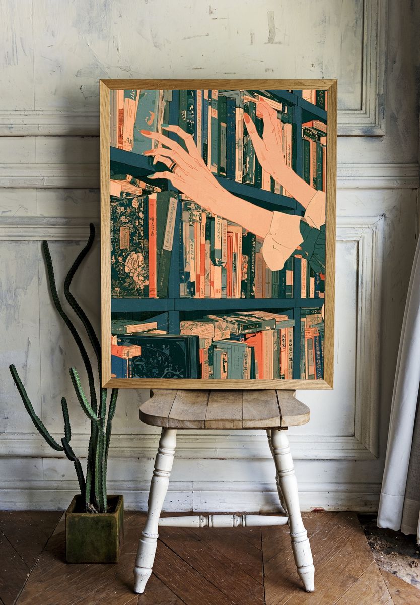 Library Hands Illustration Poster. — room view 1