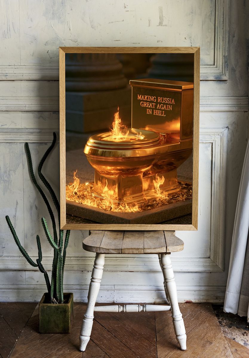 Golden Toilet Satire Poster. room preview