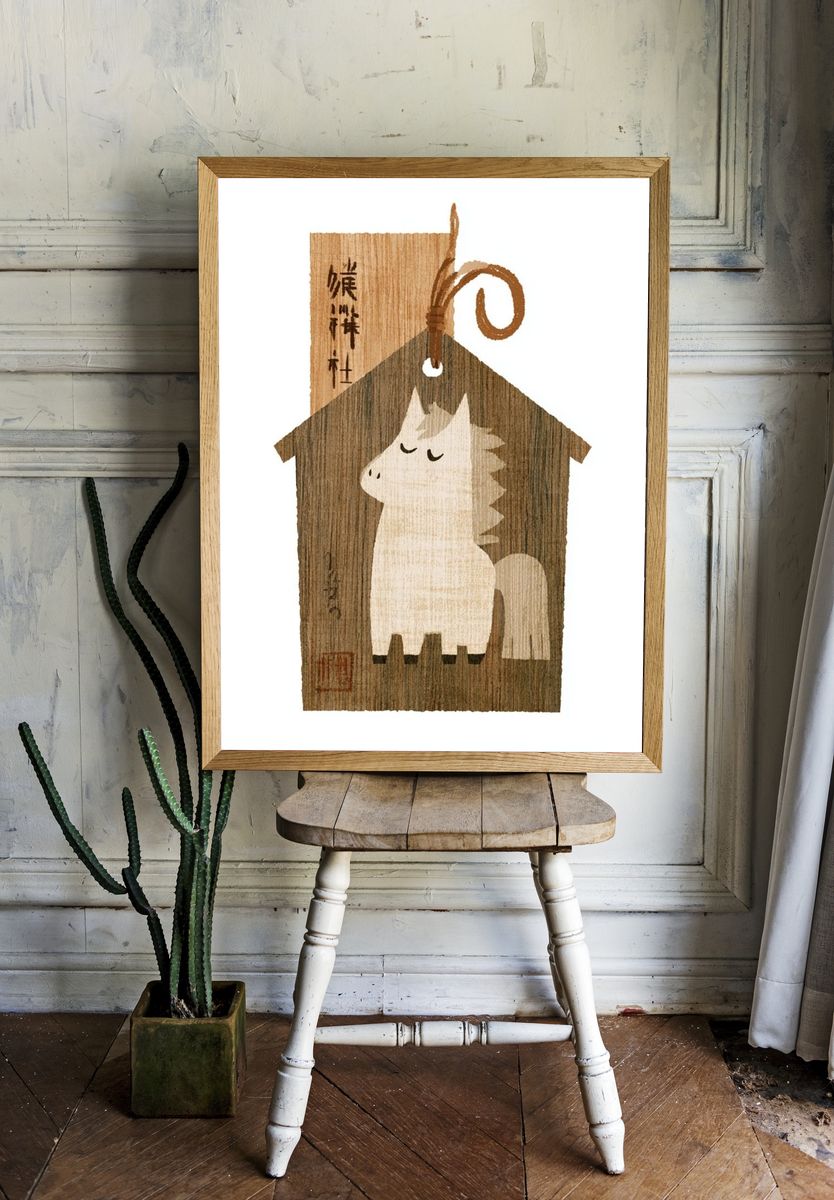 Sleeping Horse Illustration Poster. room preview