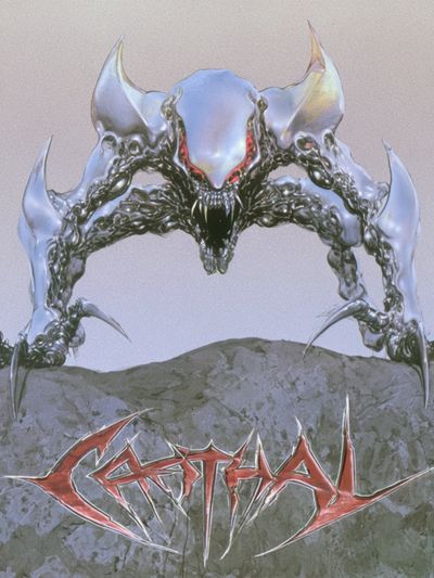 Crystall Demonic Creature Poster. poster