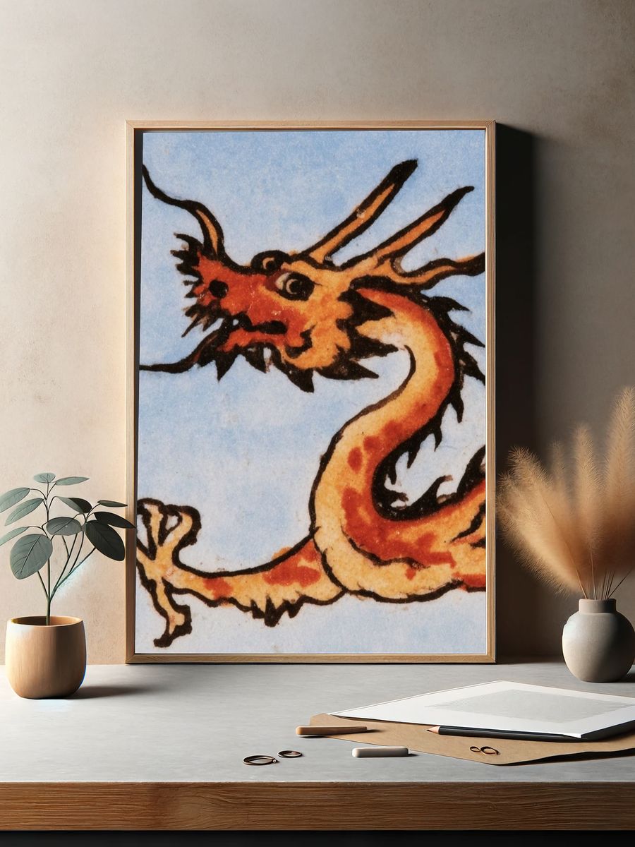 Chinese Dragon Illustration Poster. — room view 2