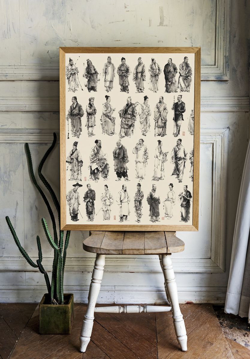 Chinese Ink Figures Illustration Print room preview
