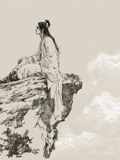 Ink Cliff Seer Illustration Poster. poster