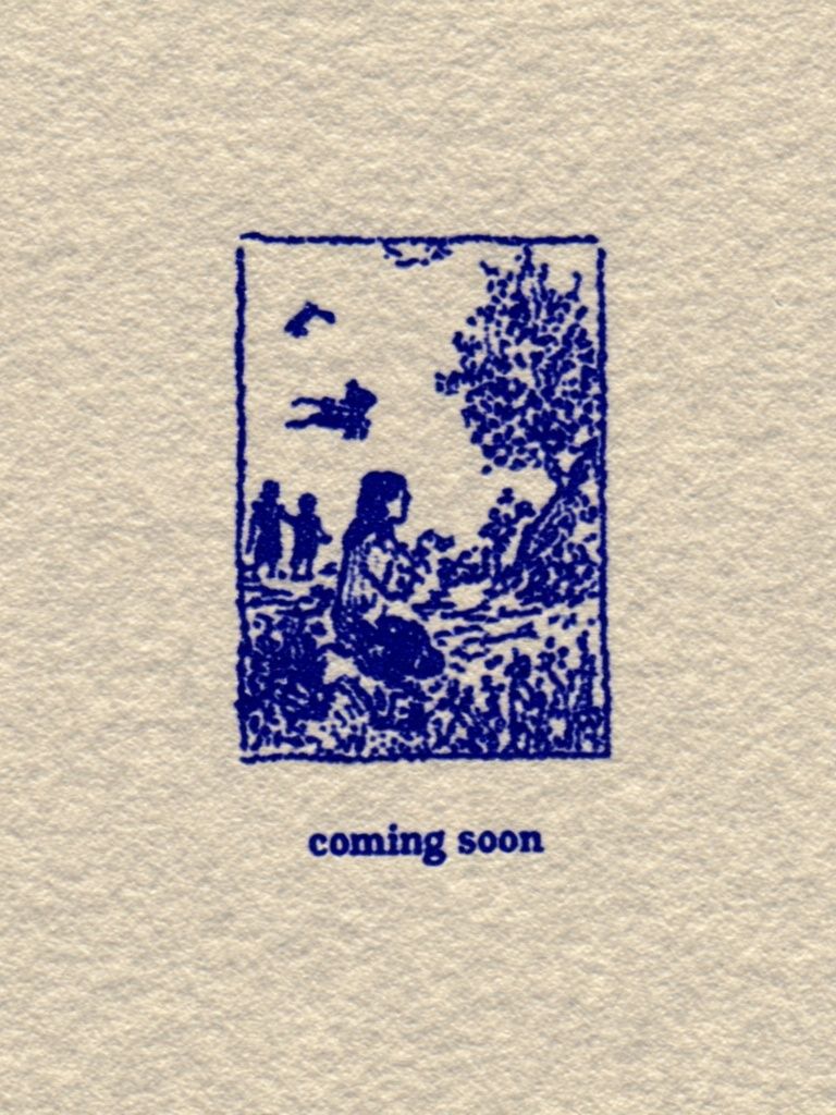 Serene Nature Scene — Illustration Print. poster detail