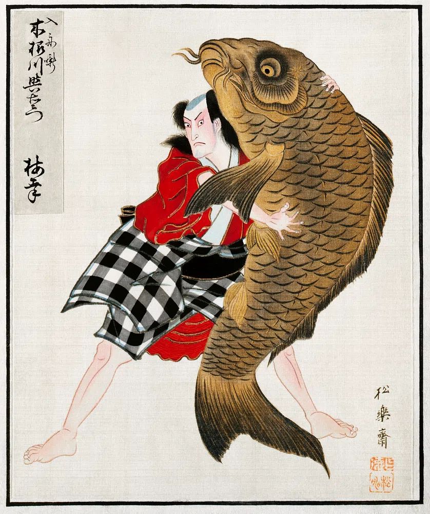 Samurai with Giant Fish — Japanese Art Print. poster — illustration art