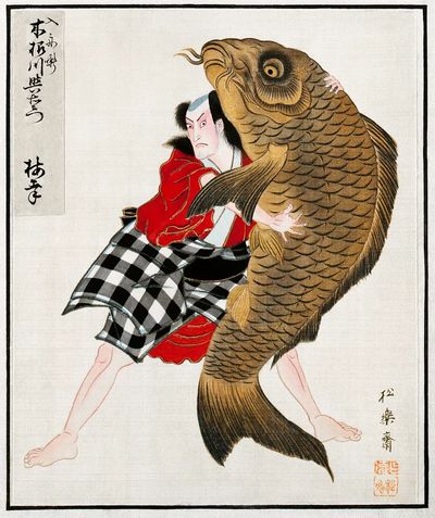 Samurai with Giant Fish — Japanese Art Print. poster