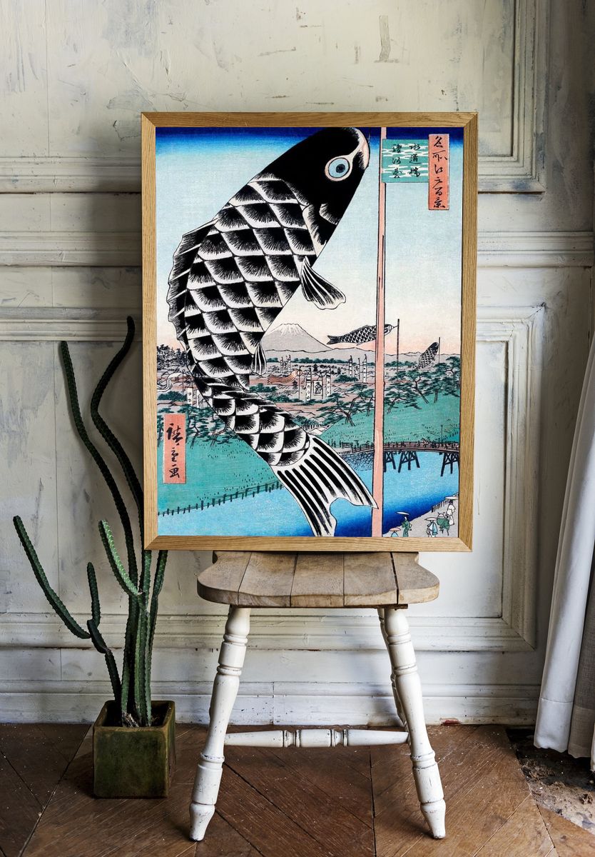 Japanese Carp Ukiyo-e Poster room preview