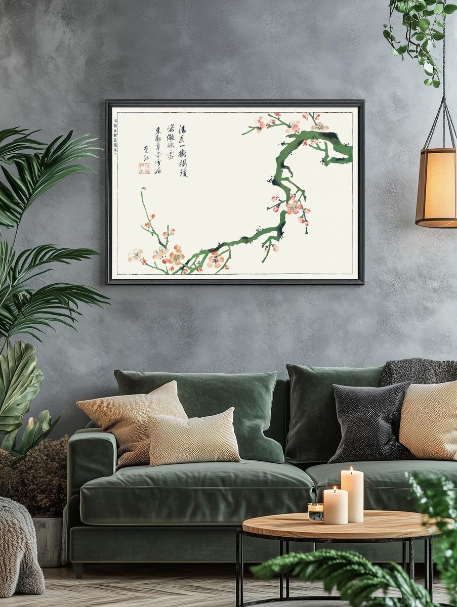 Cherry Blossom Branch — Japanese Art Print. — room view 4