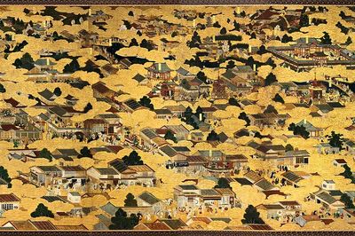 Vintage Kyoto landscape map, Japanese. poster print
