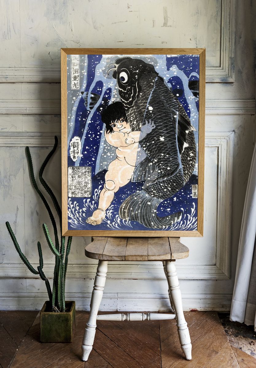 Child with Carp — Japanese Woodblock Print room preview