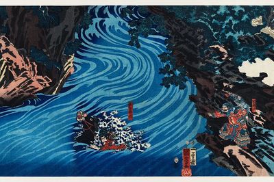 Gentoku Uma o Odorashite Tankei. poster print
