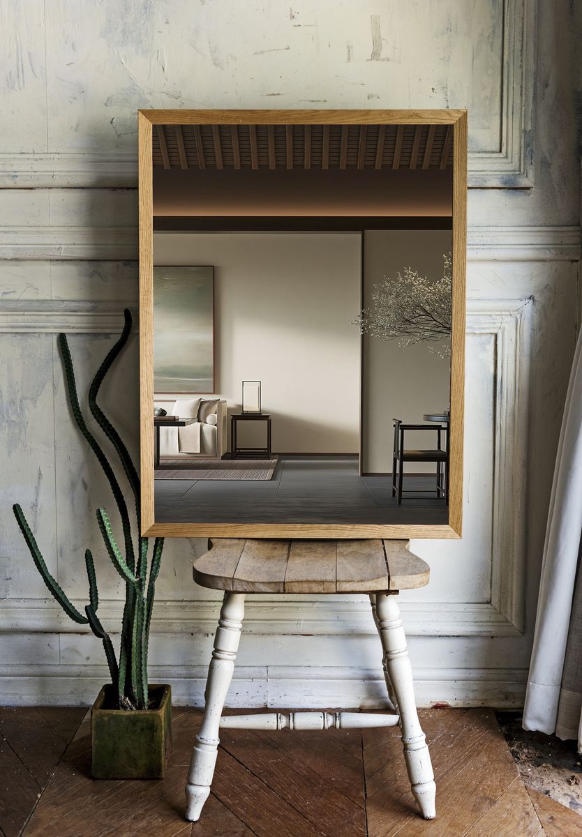 Japandi Living Room Interior Print. — room view 1