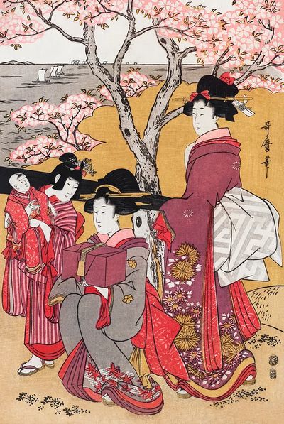Japanese Geisha Cherry Blossom Print. poster