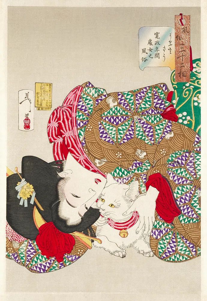 Woman with Cat — Japanese Woodblock Print. poster detail