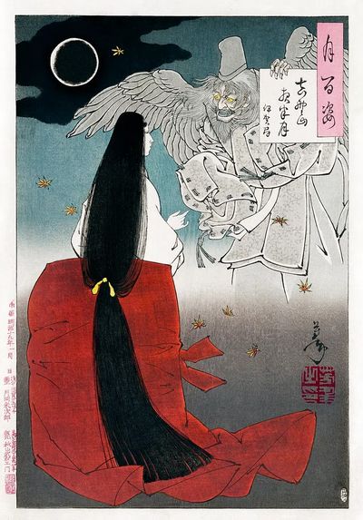 Mythical Encounter