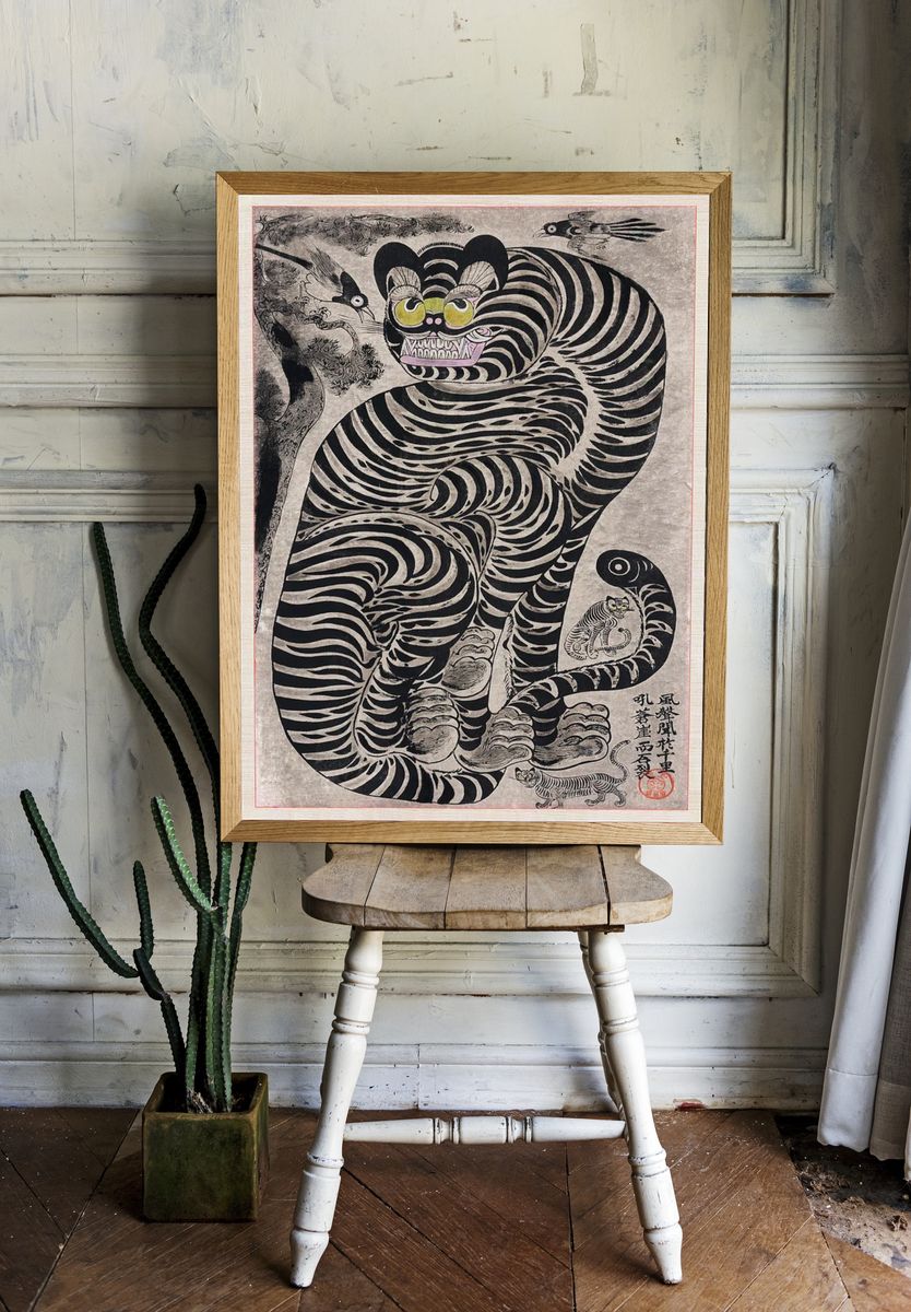 Talismanic Tiger by Unknown Artist — Art Print room preview