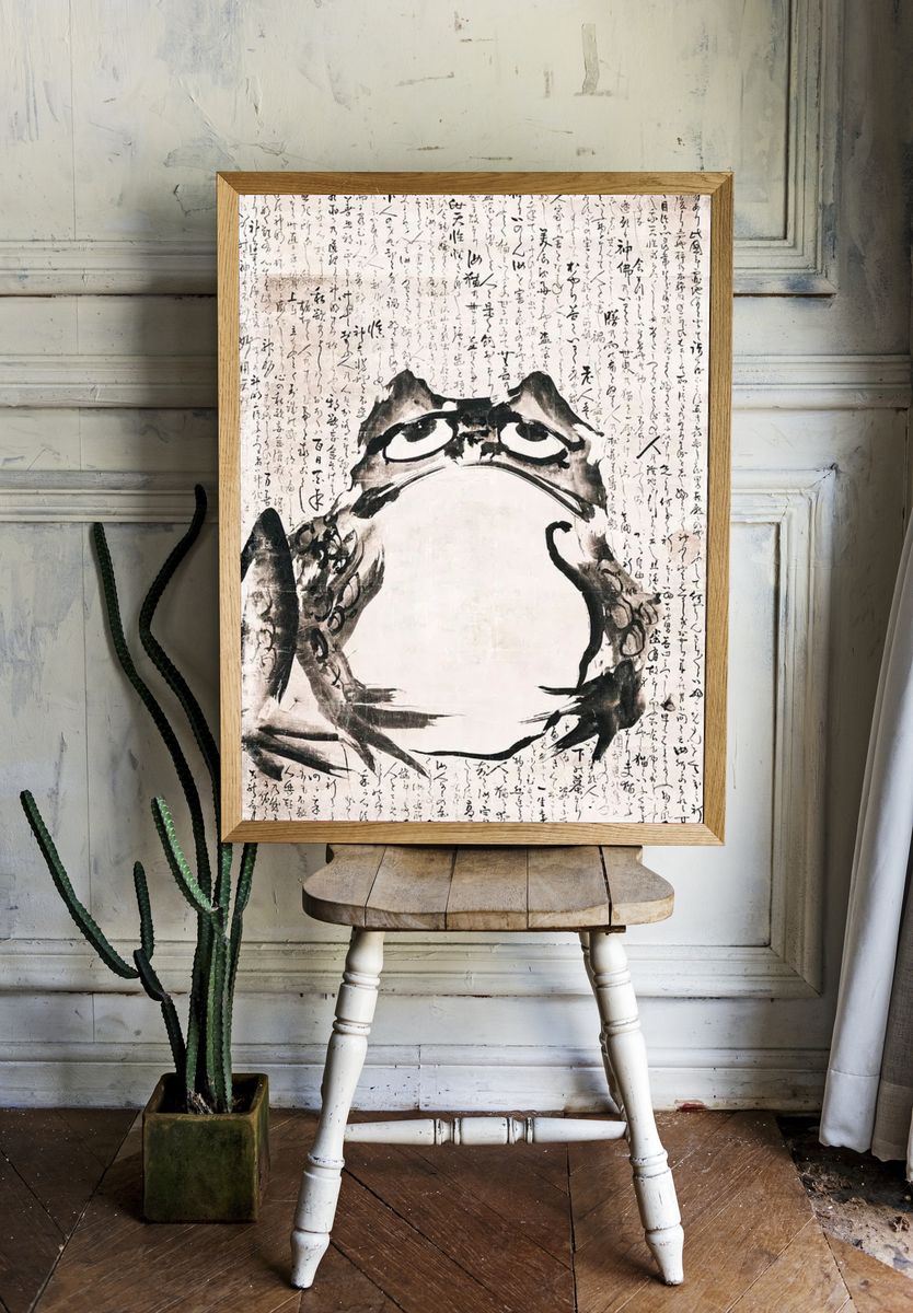 Japanese Frog — Vintage Print room preview