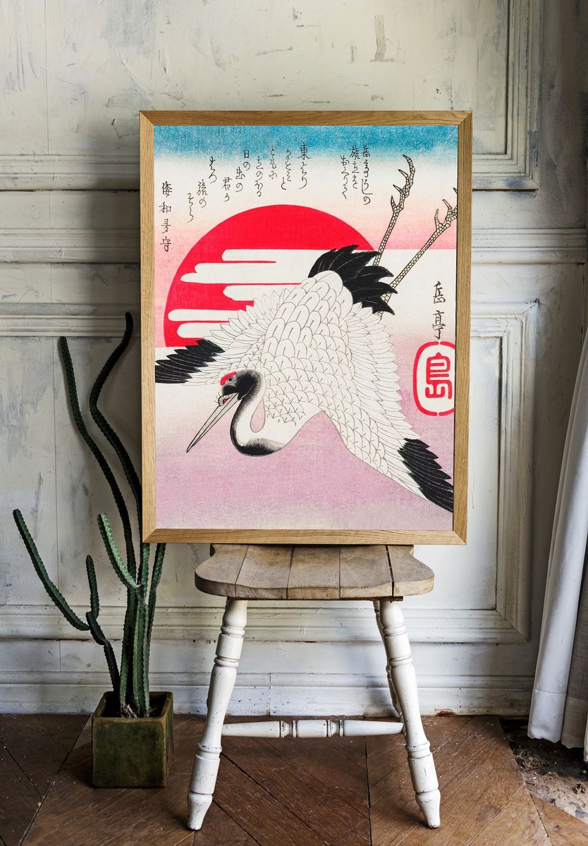Japanese Crane and Rising Sun Print room preview