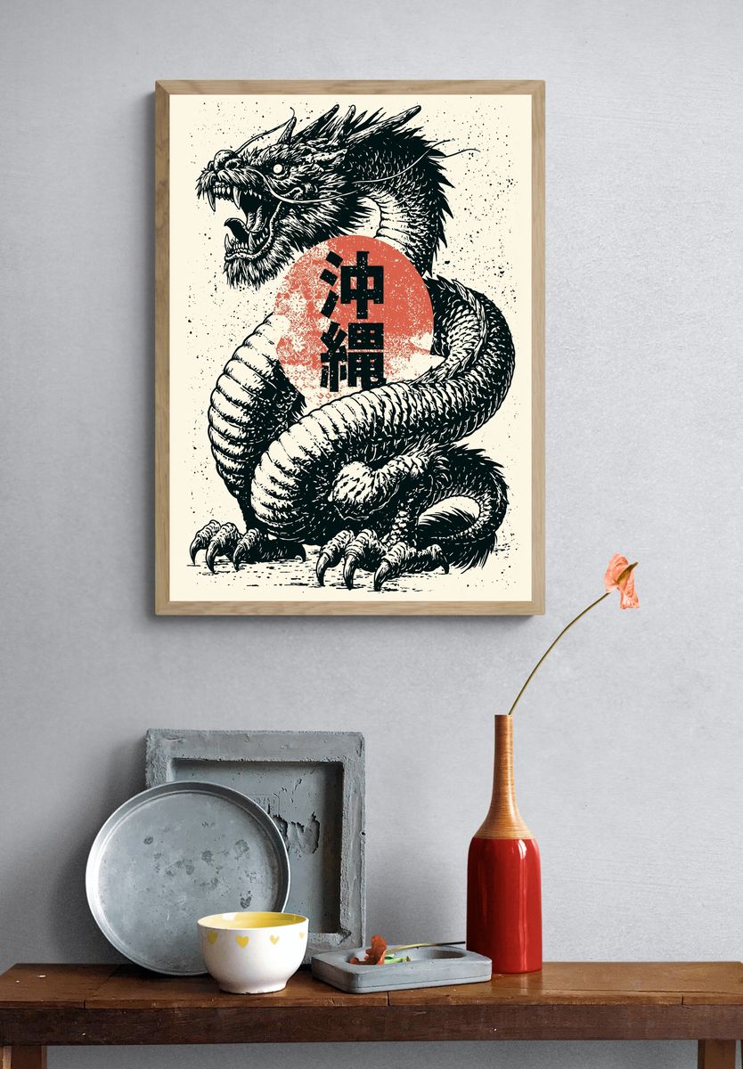 Japanese Dragon Ink Print. — room view 3