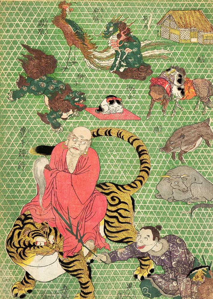 Japanese Folk Tale Illustration Poster. poster — illustration art
