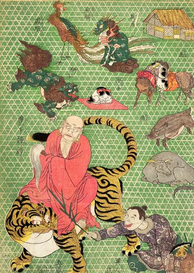 Japanese Folk Tale Illustration Poster. poster print