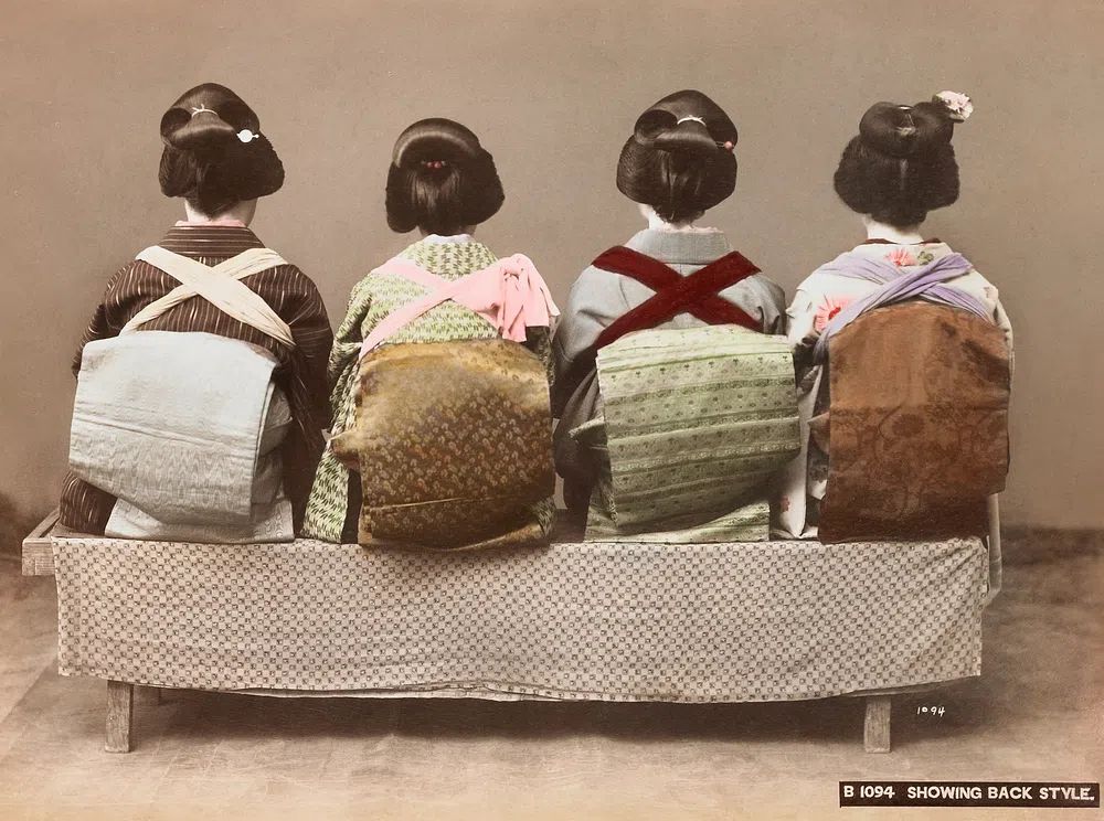Traditional Japanese Kimono — Vintage Print. poster detail