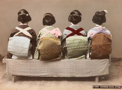 Traditional Japanese Kimono — Vintage Print.