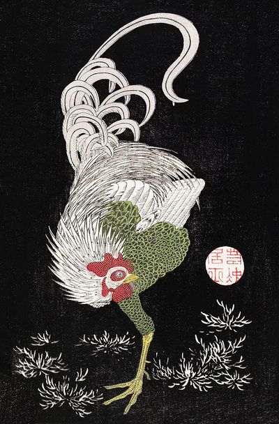 Japanese Rooster Ink Poster.