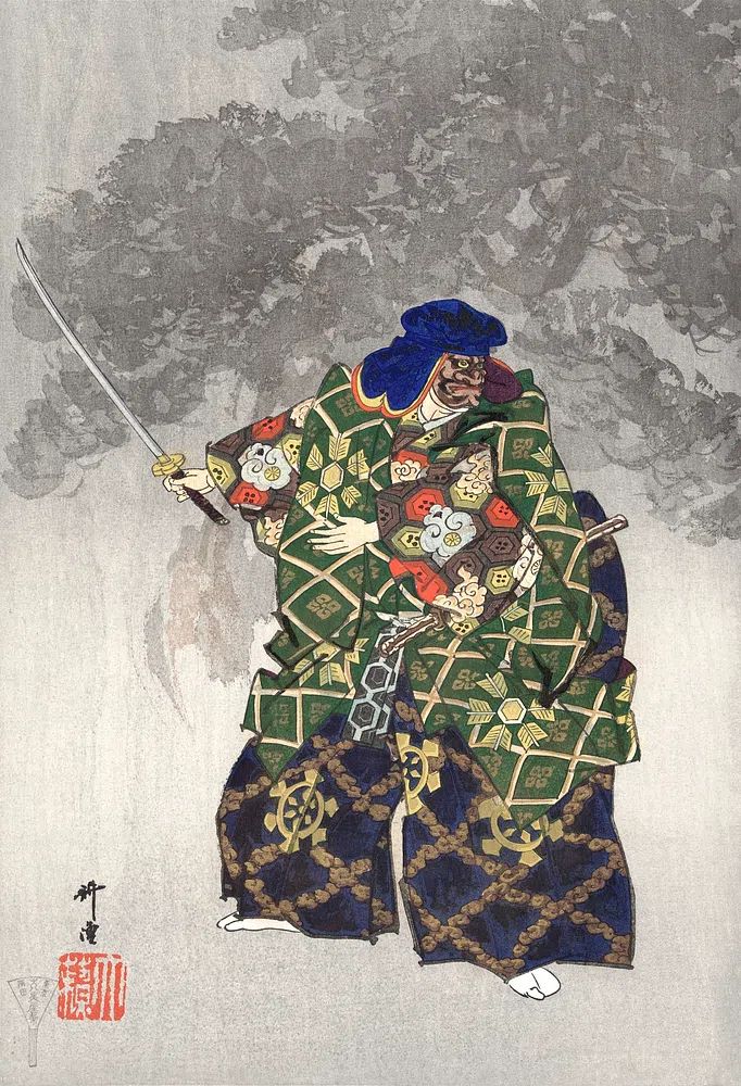 Samurai Warrior — Japanese Woodblock Print. poster detail