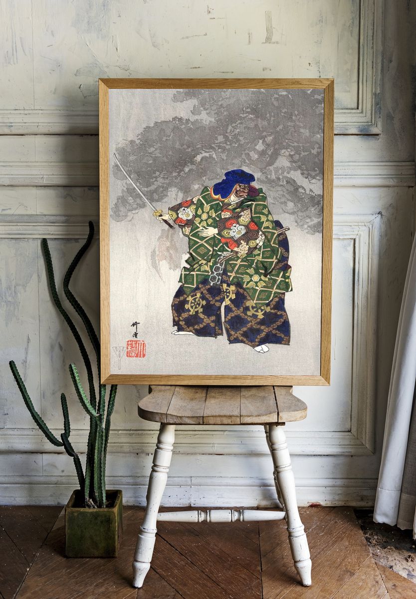 Samurai Warrior — Japanese Woodblock Print room preview