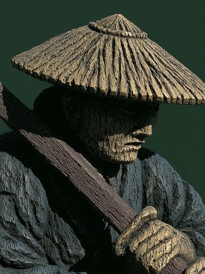 Japanese Woodcarver Portrait Print. poster print