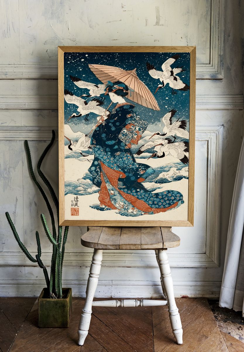 Japanese Woman with Umbrella — Vintage Print room preview
