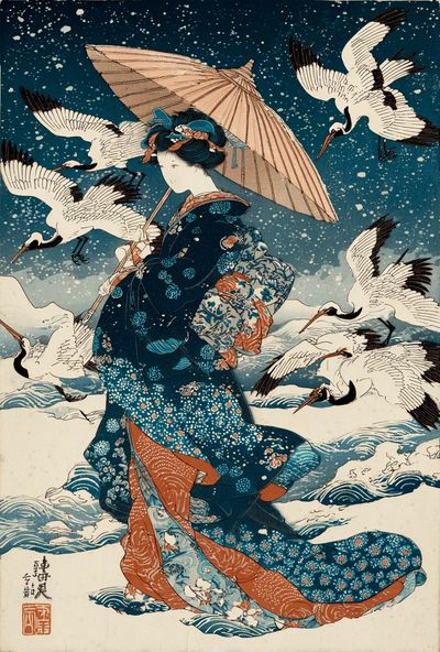 Japanese Woman with Umbrella — Vintage Print. poster