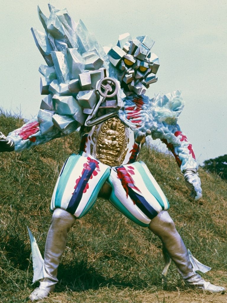 Kaiju Suit Hero Photography Poster. poster detail