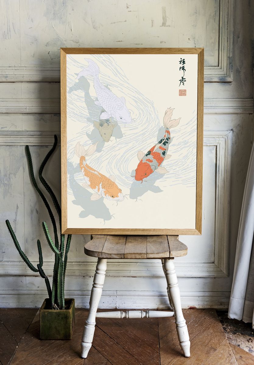 Koi Fish Ink Illustration Poster. room preview