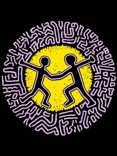 Keith Haring Dance Poster. poster print